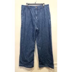 J. Crew Wide Leg Pleated Trouser Jean Women's Sz 32